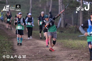 Dalat Ultra Trail 2026 - Ảnh #4731274