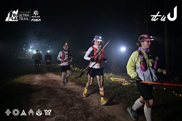 Dalat Ultra Trail 2026 - Ảnh #4706164