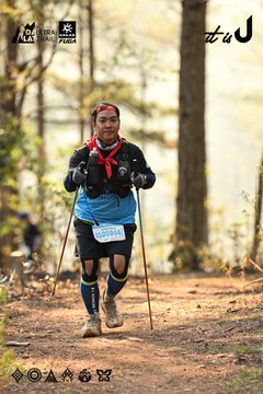 Dalat Ultra Trail 2026 - Ảnh #4707169
