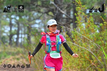 Dalat Ultra Trail 2026 - Ảnh #4875920