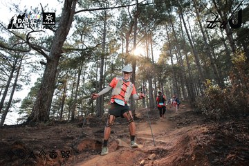 Dalat Ultra Trail 2026 - Ảnh #4740094