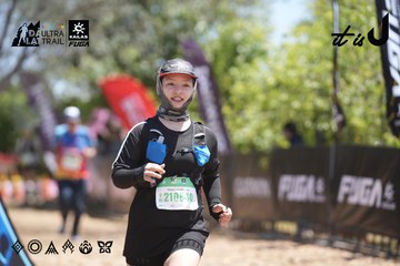 Dalat Ultra Trail 2026 - Ảnh #4692168