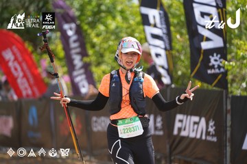 Dalat Ultra Trail 2026 - Ảnh #4901600