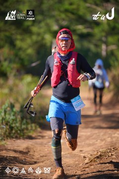 Dalat Ultra Trail 2026 - Ảnh #4909210
