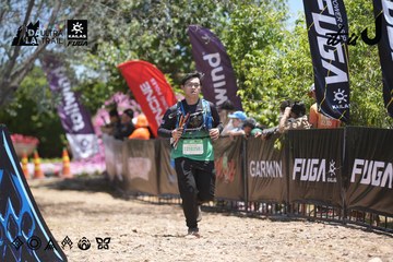 Dalat Ultra Trail 2026 - Ảnh #4694211