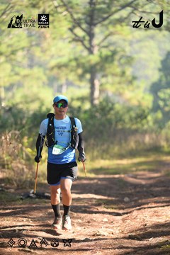 Dalat Ultra Trail 2026 - Ảnh #4878920