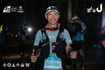 Dalat Ultra Trail 2026 - Ảnh #4738537
