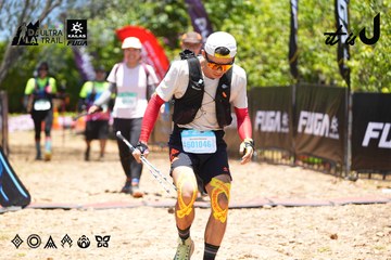 Dalat Ultra Trail 2026 - Ảnh #4699823