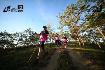 Dalat Ultra Trail 2026 - Ảnh #4910232