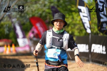 Dalat Ultra Trail 2026 - Ảnh #4741782