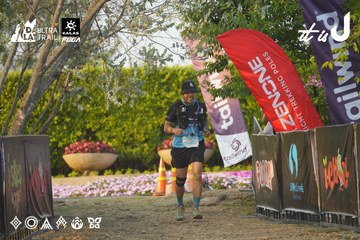 Dalat Ultra Trail 2026 - Ảnh #4760767
