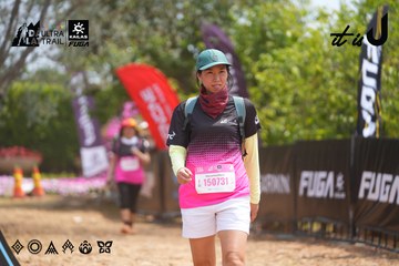 Dalat Ultra Trail 2026 - Ảnh #4865989