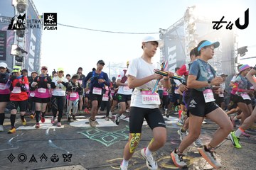 Dalat Ultra Trail 2026 - Ảnh #4862359