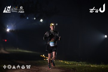 Dalat Ultra Trail 2026 - Ảnh #4707602