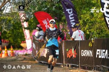 Dalat Ultra Trail 2026 - Ảnh #4743549