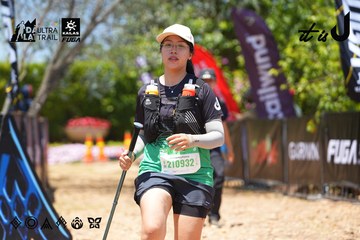 Dalat Ultra Trail 2026 - Ảnh #4722688