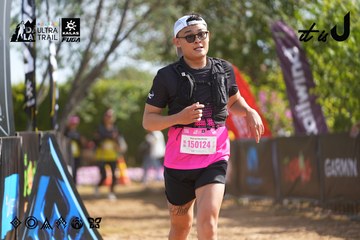 Dalat Ultra Trail 2026 - Ảnh #4899496