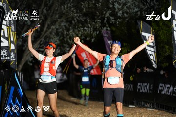 Dalat Ultra Trail 2026 - Ảnh #4758465