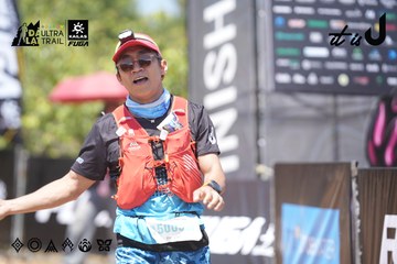 Dalat Ultra Trail 2026 - Ảnh #4747089