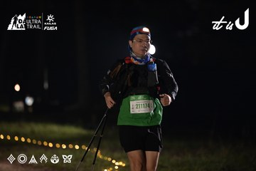 Dalat Ultra Trail 2026 - Ảnh #4730172