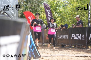 Dalat Ultra Trail 2026 - Ảnh #4856593