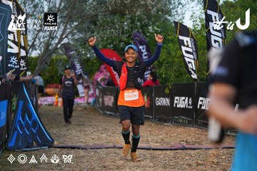 Dalat Ultra Trail 2026 - Ảnh #4745915