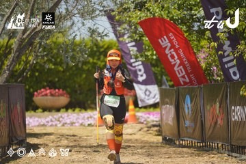 Dalat Ultra Trail 2026 - Ảnh #4724620