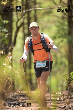 Dalat Ultra Trail 2026 - Ảnh #4717923