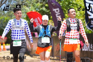 Dalat Ultra Trail 2026 - Ảnh #4699511