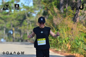 Dalat Ultra Trail 2026 - Ảnh #4781055