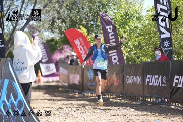 Dalat Ultra Trail 2026 - Ảnh #4685745
