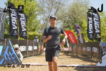 Dalat Ultra Trail 2026 - Ảnh #4685095