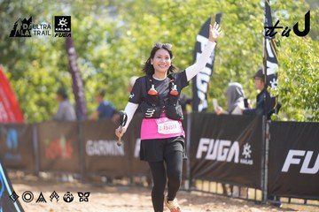 Dalat Ultra Trail 2026 - Ảnh #4857003