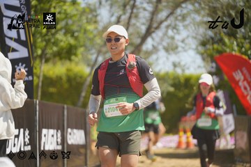 Dalat Ultra Trail 2026 - Ảnh #4684756