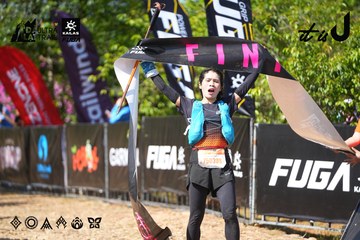 Dalat Ultra Trail 2026 - Ảnh #4738021