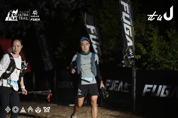 Dalat Ultra Trail 2026 - Ảnh #4762860
