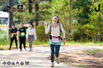 Dalat Ultra Trail 2026 - Ảnh #4834172