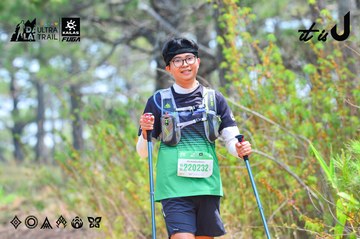Dalat Ultra Trail 2026 - Ảnh #4874579