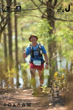Dalat Ultra Trail 2026 - Ảnh #4718326