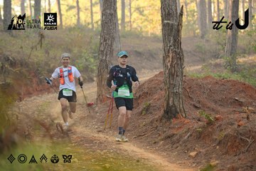 Dalat Ultra Trail 2026 - Ảnh #4841542