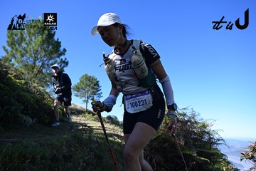 Dalat Ultra Trail 2026 - Ảnh #4731513