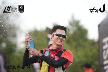 Dalat Ultra Trail 2026 - Ảnh #4761465