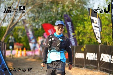 Dalat Ultra Trail 2026 - Ảnh #4743665
