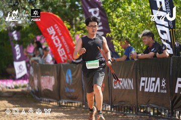 Dalat Ultra Trail 2026 - Ảnh #4901929