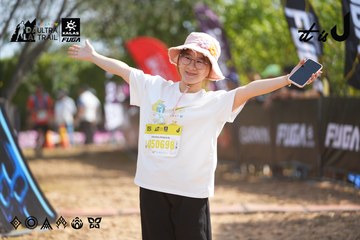 Dalat Ultra Trail 2026 - Ảnh #4900290
