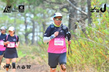 Dalat Ultra Trail 2026 - Ảnh #4874080
