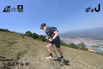 Dalat Ultra Trail 2026 - Ảnh #4733538