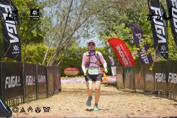 Dalat Ultra Trail 2026 - Ảnh #4694358