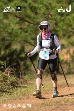 Dalat Ultra Trail 2026 - Ảnh #4715906