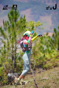 Dalat Ultra Trail 2026 - Ảnh #4913164